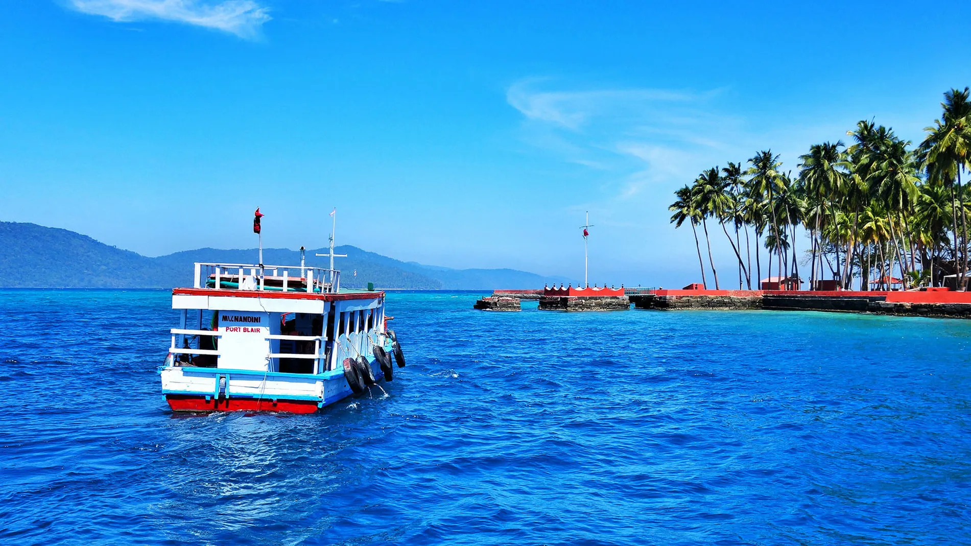 Visit Ross & Northbay Island
